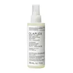 Olaplex Bond Shaper Curl Rebuilding Treament — lateral